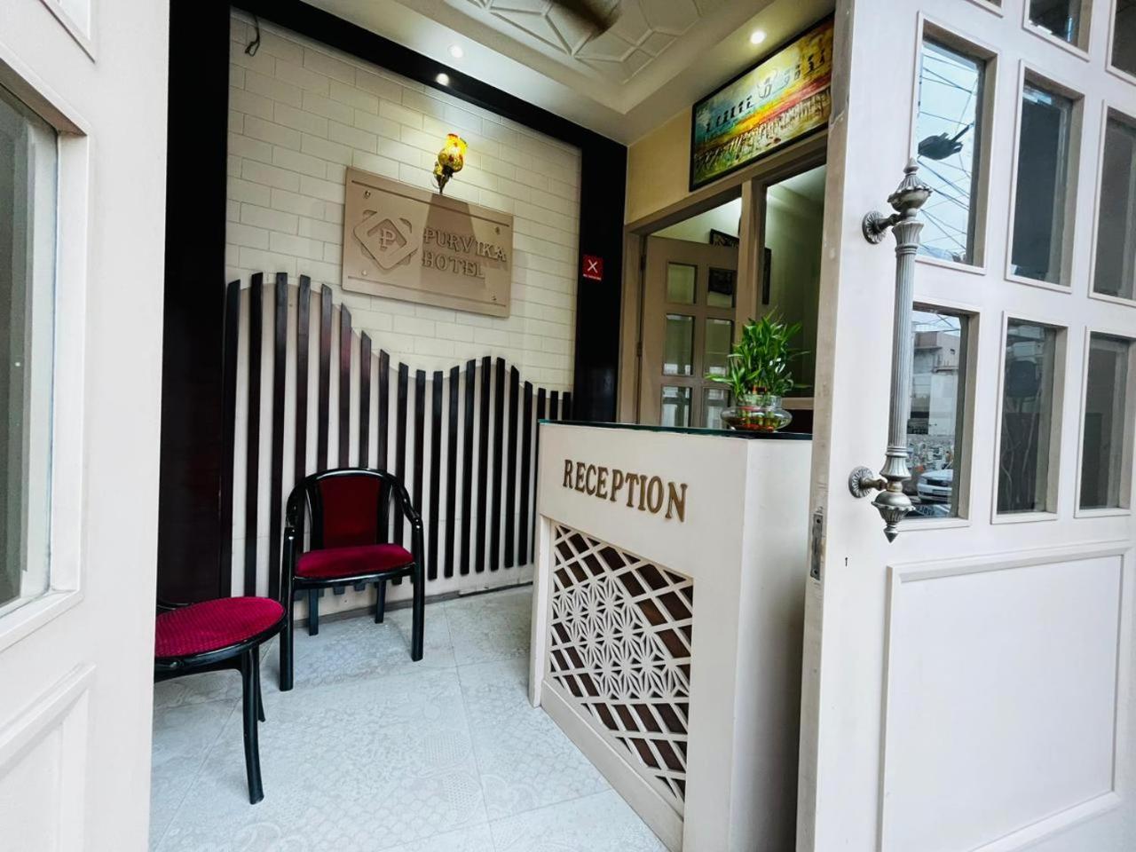 Hotel Purvika - Varanasi — Photos 2