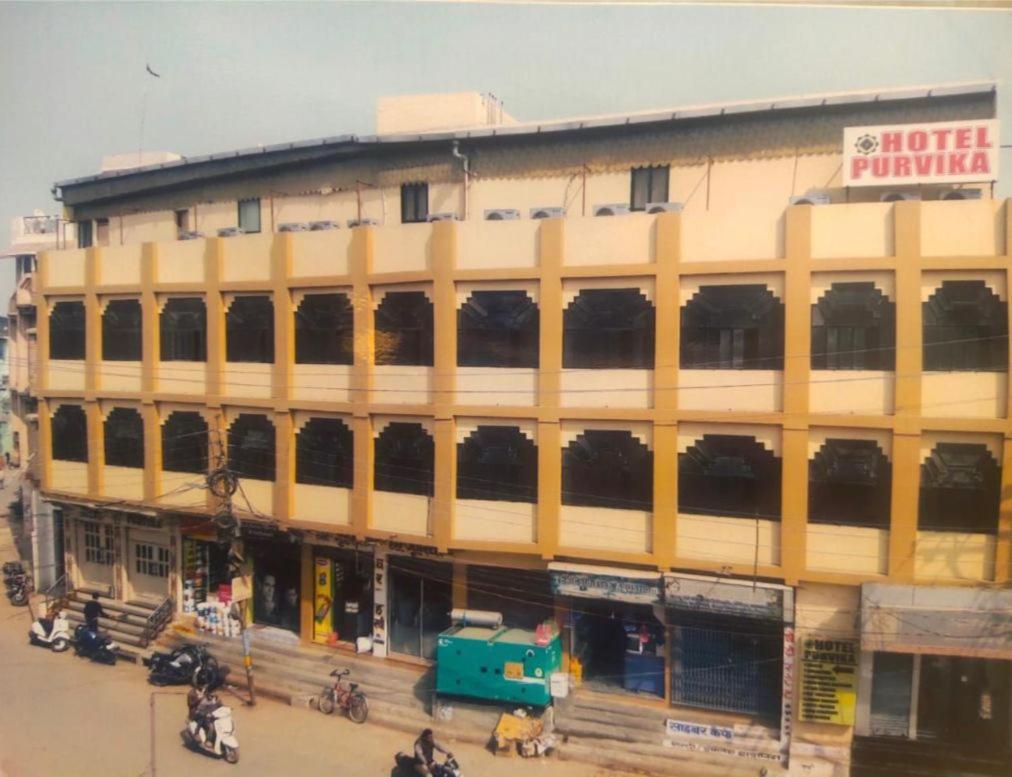 Hotel Purvika - Varanasi — Photos 1